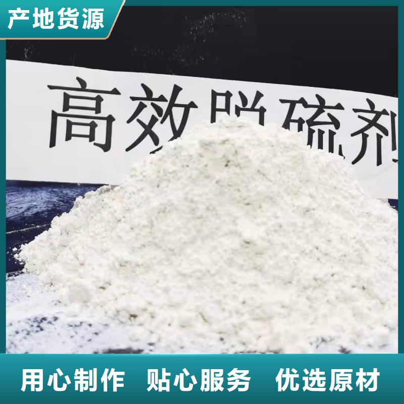 氧化钙 白灰块氧化钙销售可零售可批发
