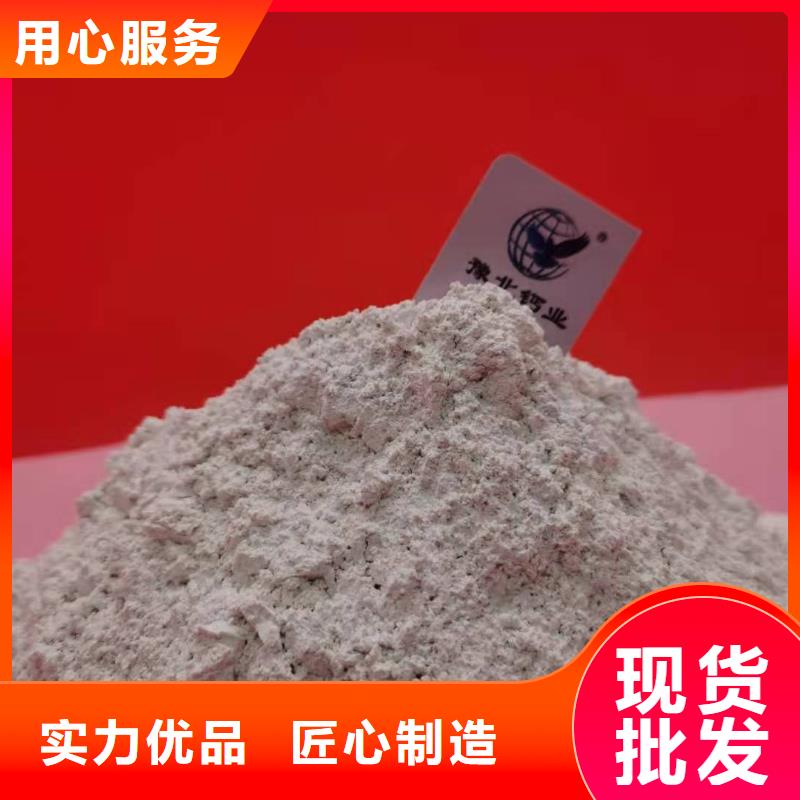 氧化钙脱硫剂生产经验丰富