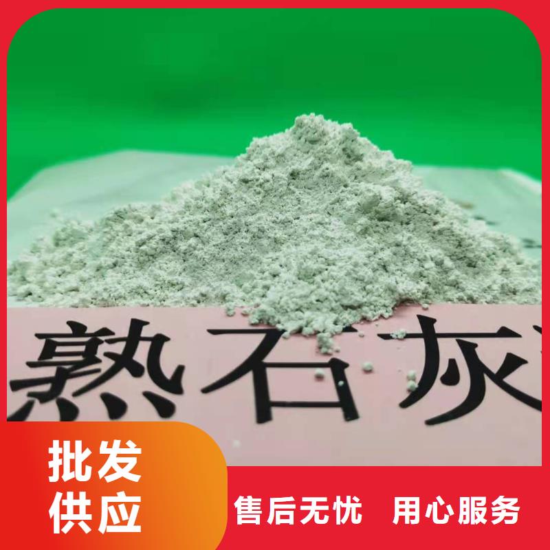  氧化钙讲信誉保质量