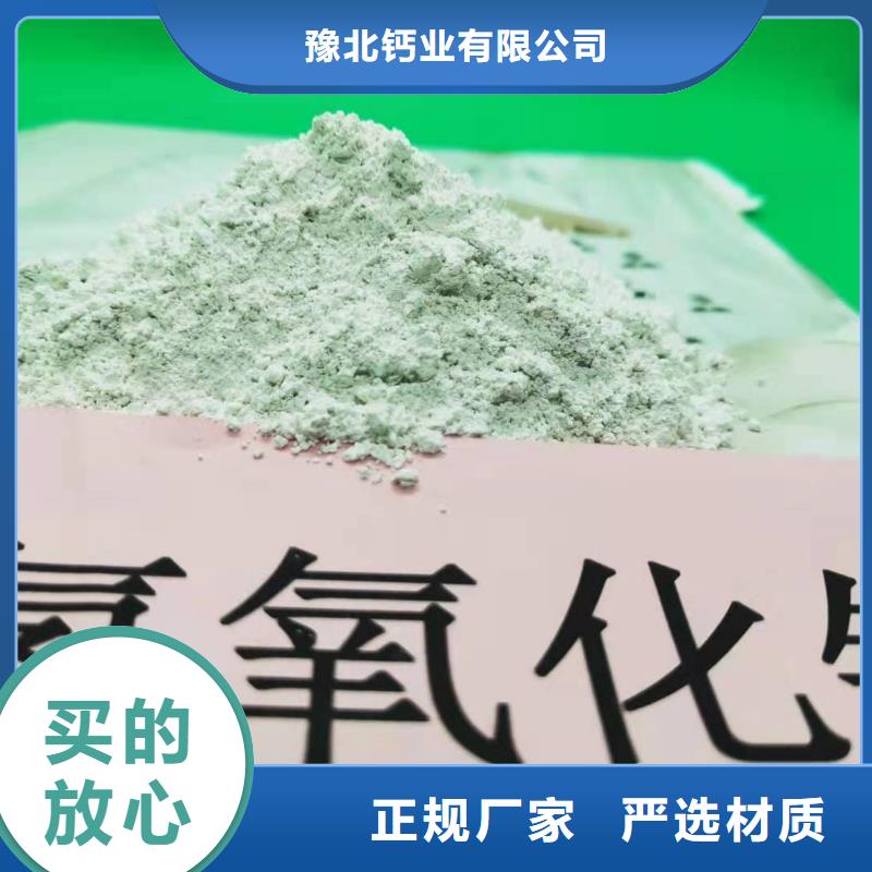 氧化钙产品优势特点