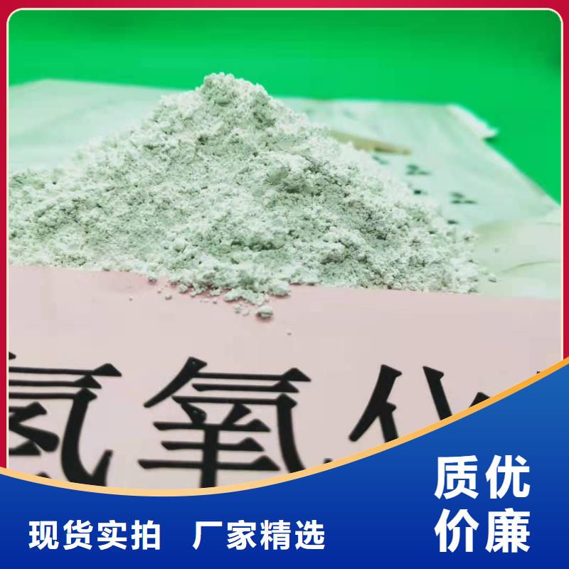 氧化钙支持货到付清