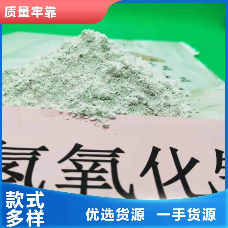氧化钙,烟气脱硫剂实力商家