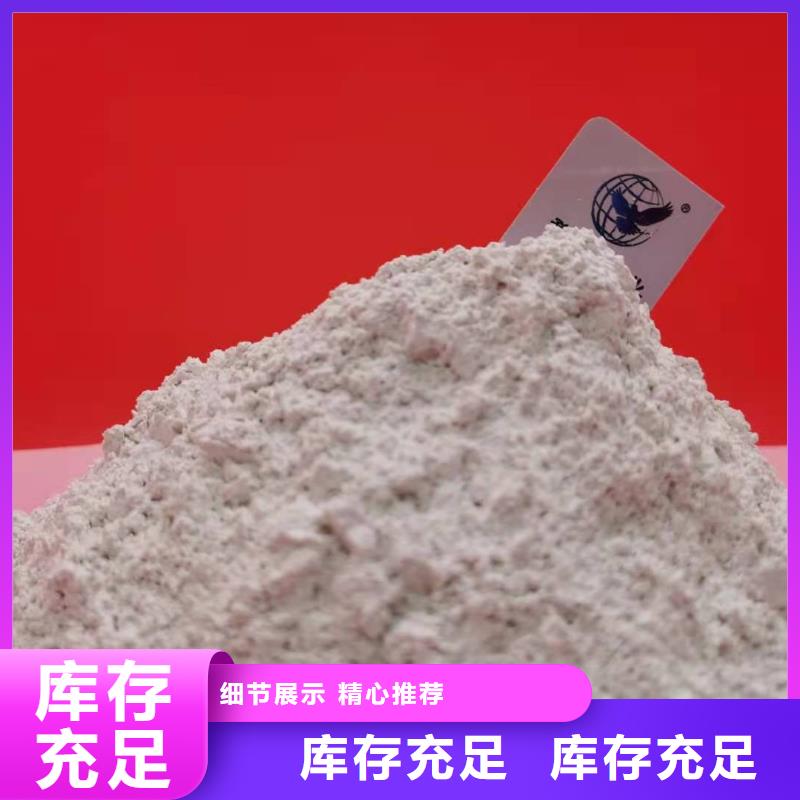 氧化钙白灰块氧化钙生产厂家物流配货上门