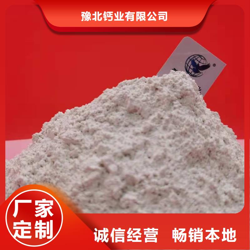 氧化钙厂家品控严格