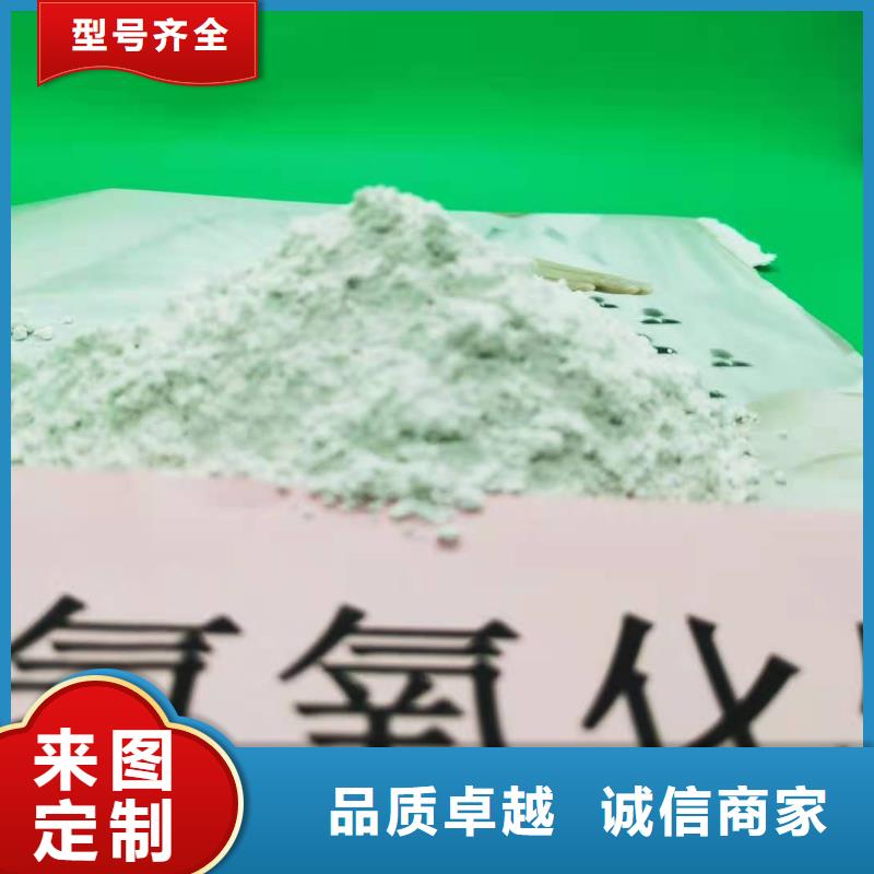  氧化钙高质量高信誉