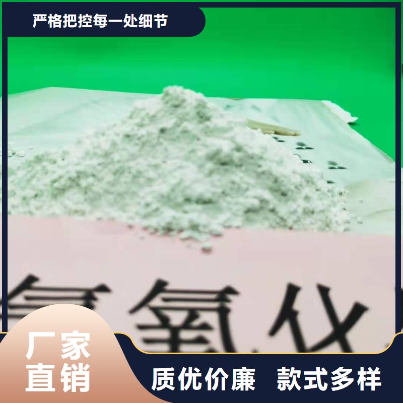 氧化钙白灰块氧化钙销售懂您所需