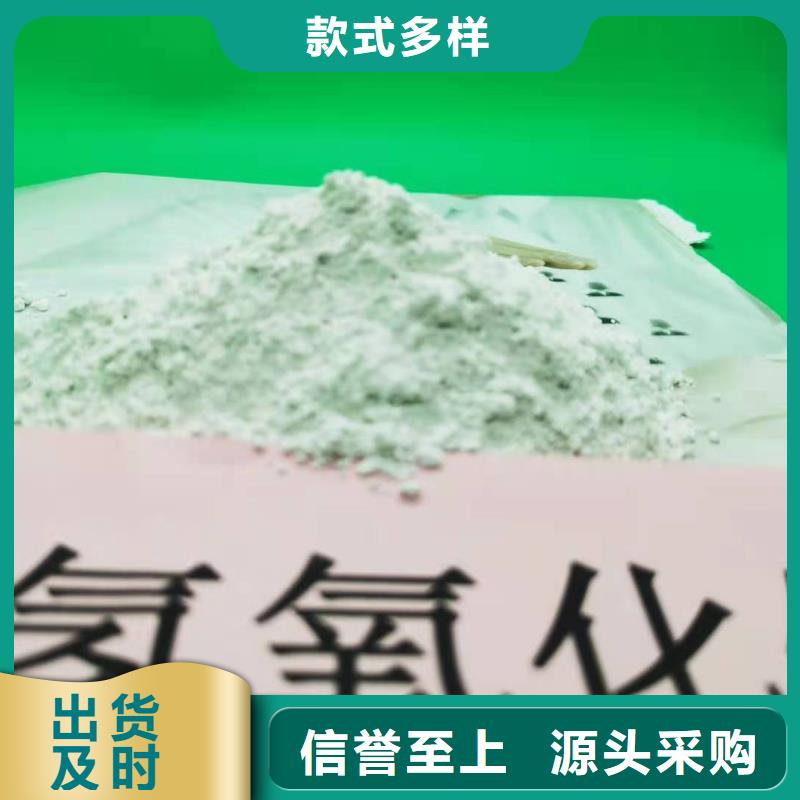 可靠的修路氧化钙生产厂家