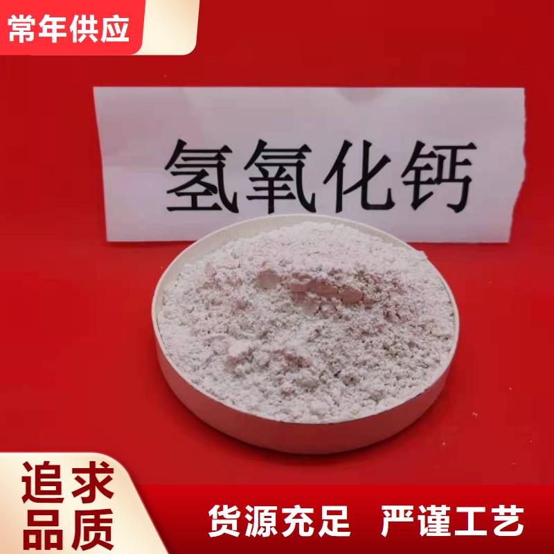 氧化钙欢迎新老客户垂询