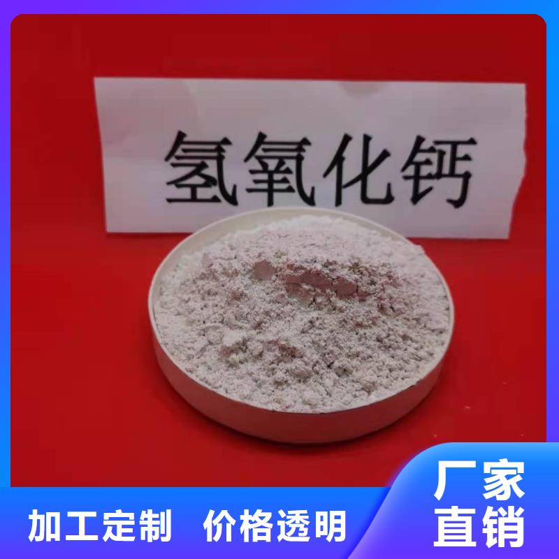 氧化钙,白灰块欢迎来电询价