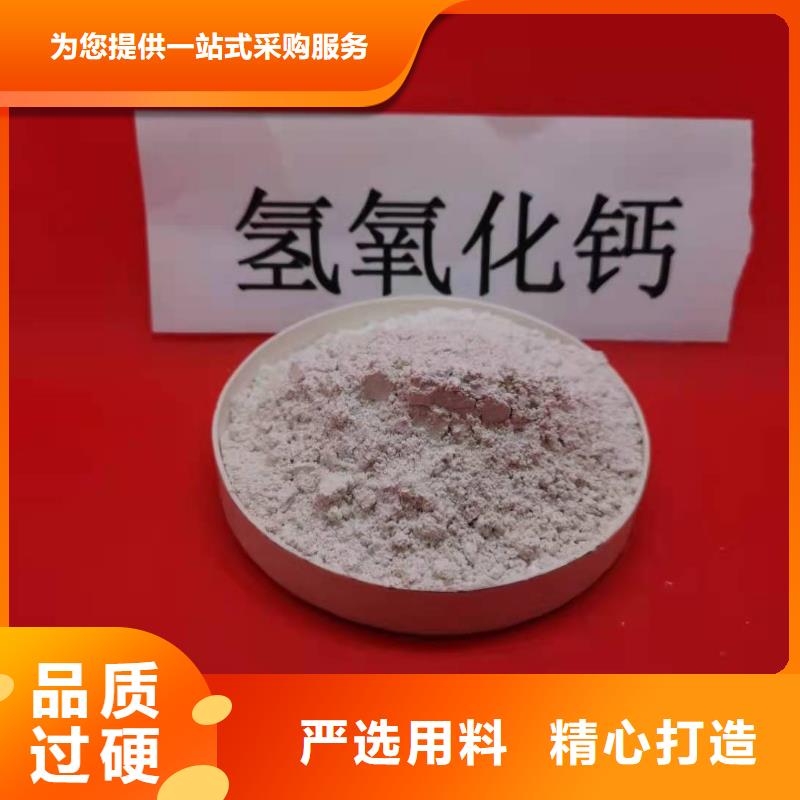  氧化钙选择大厂家省事省心
