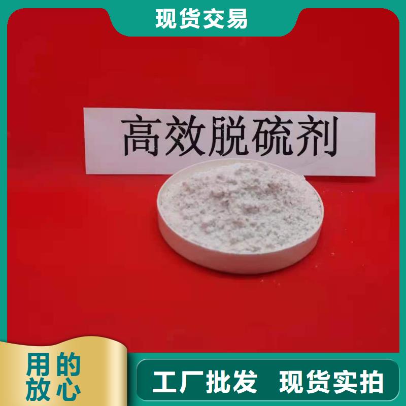  氧化钙源头厂家来图定制