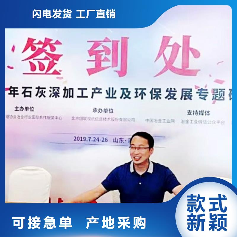 氧化钙一站式采购商家