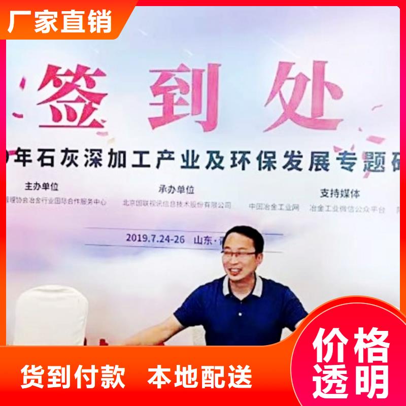 氧化钙批发供应