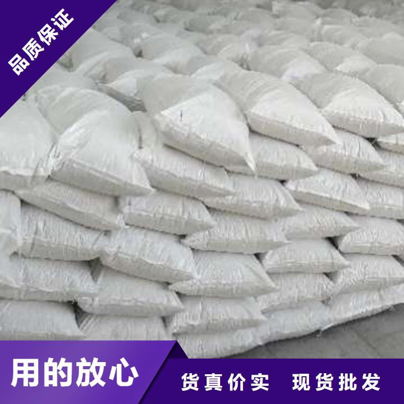 【氧化钙熟石灰原厂制造】