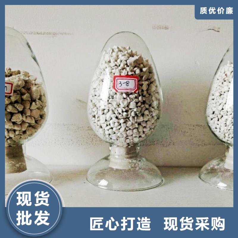 氧化钙消石灰厂家供应