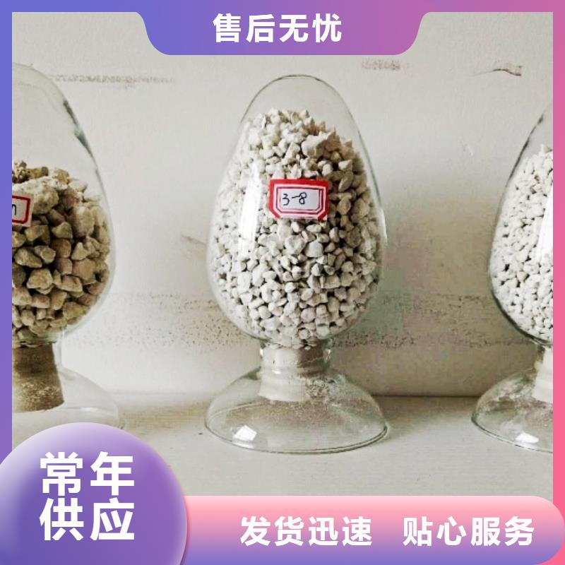 氧化钙多种规格可选
