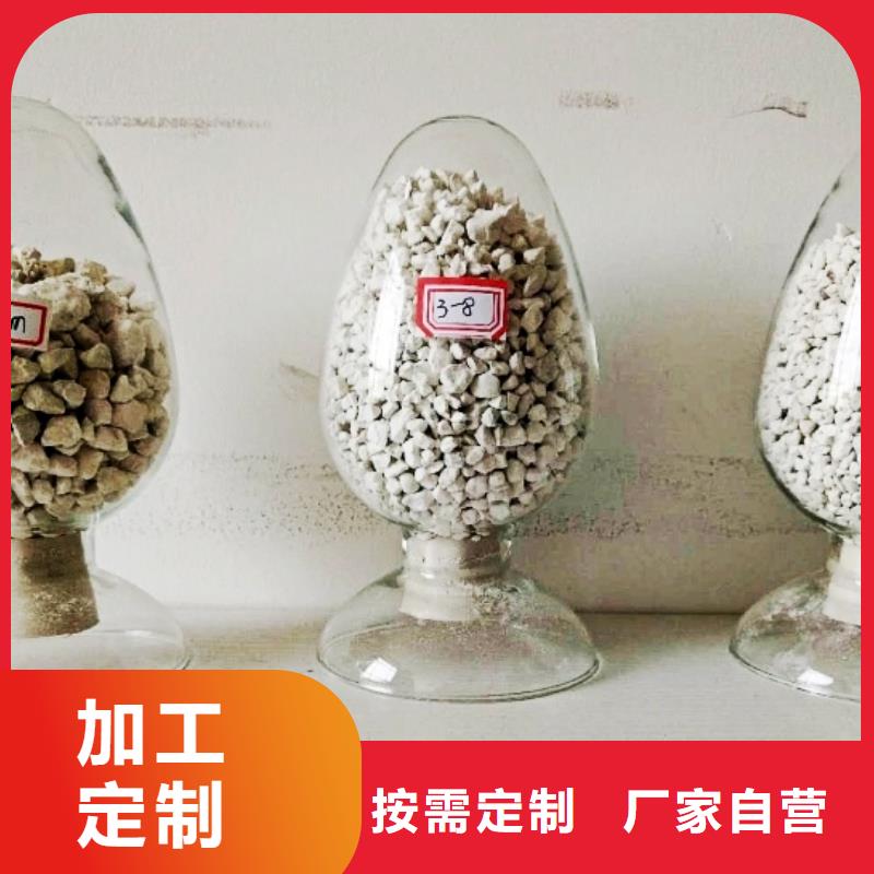 氧化钙供应白灰块甄选好物