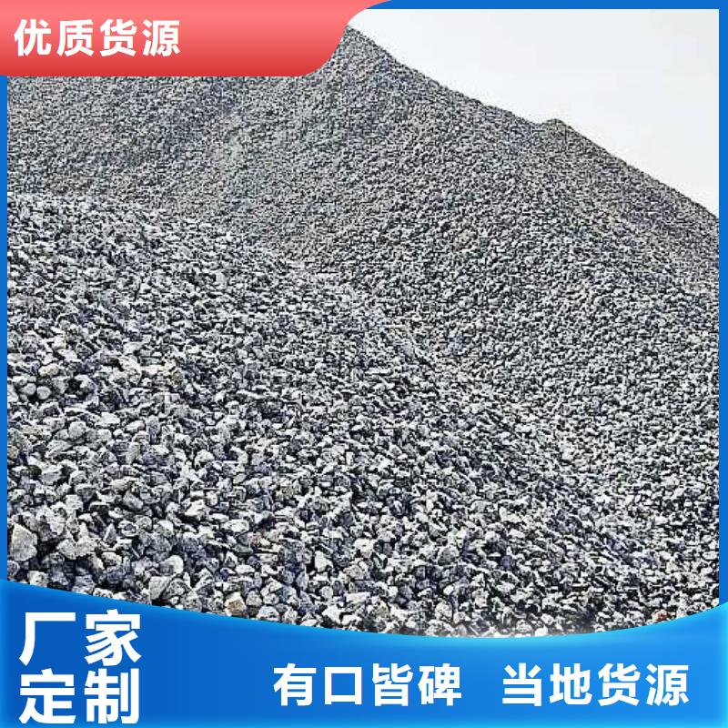 氧化钙一站式供应厂家