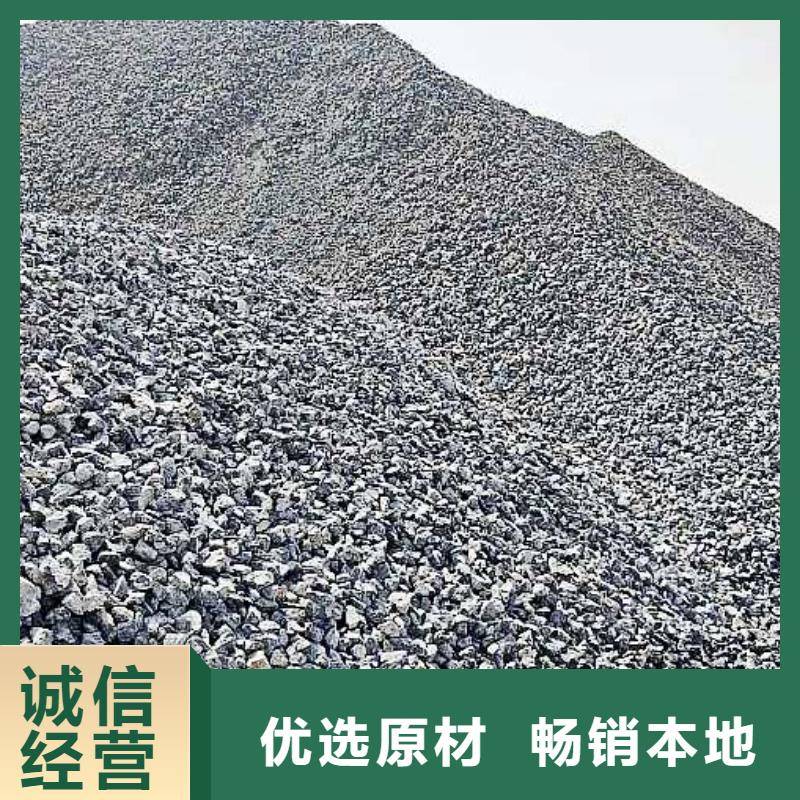 【氧化钙 氢氧化钙灰钙粉细节之处更加用心】