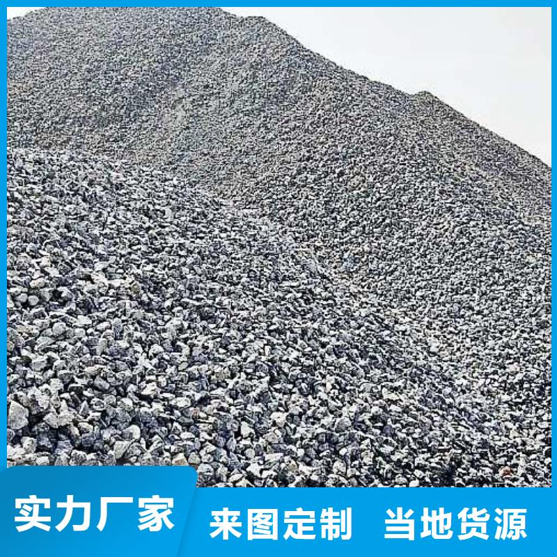 氧化钙欢迎新老客户垂询