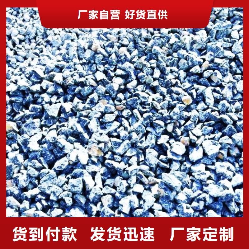 氧化钙_熟石灰脱硫剂细节严格凸显品质