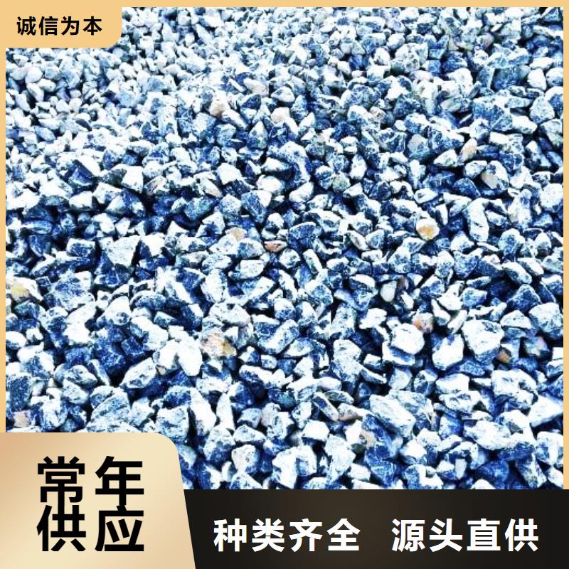  氧化钙安心购