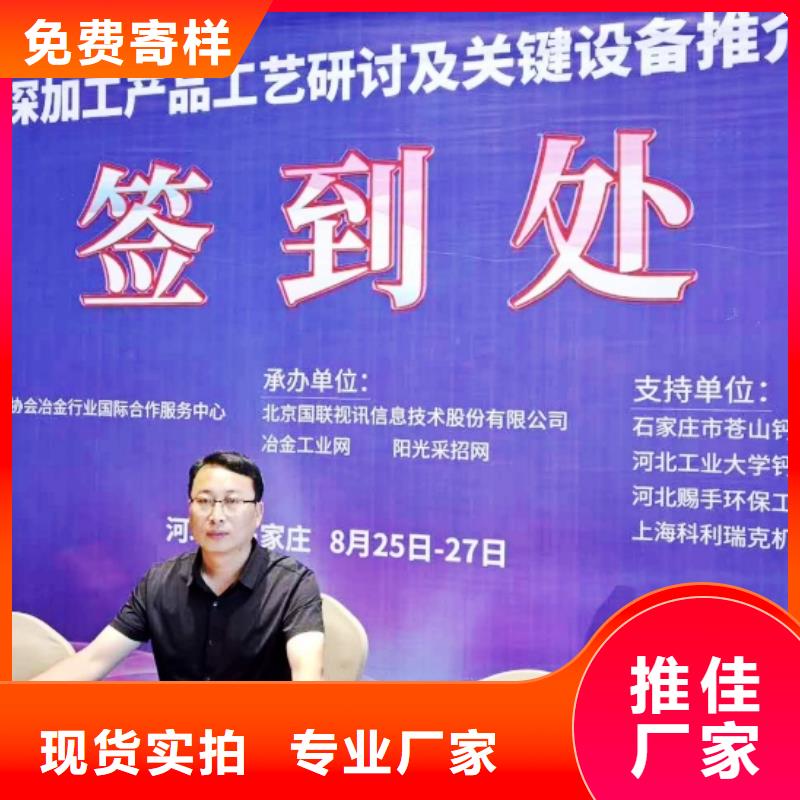 氧化钙_消石灰源头把关放心选购