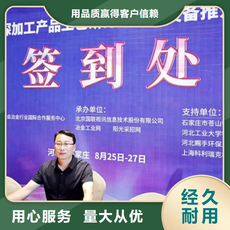 氧化钙一致好评产品