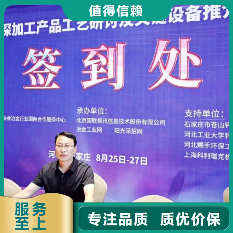 氧化钙一手价格