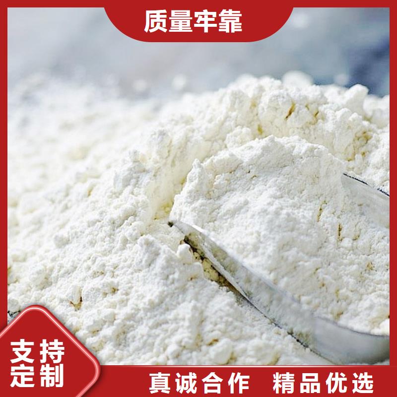 氧化钙好品质售后无忧