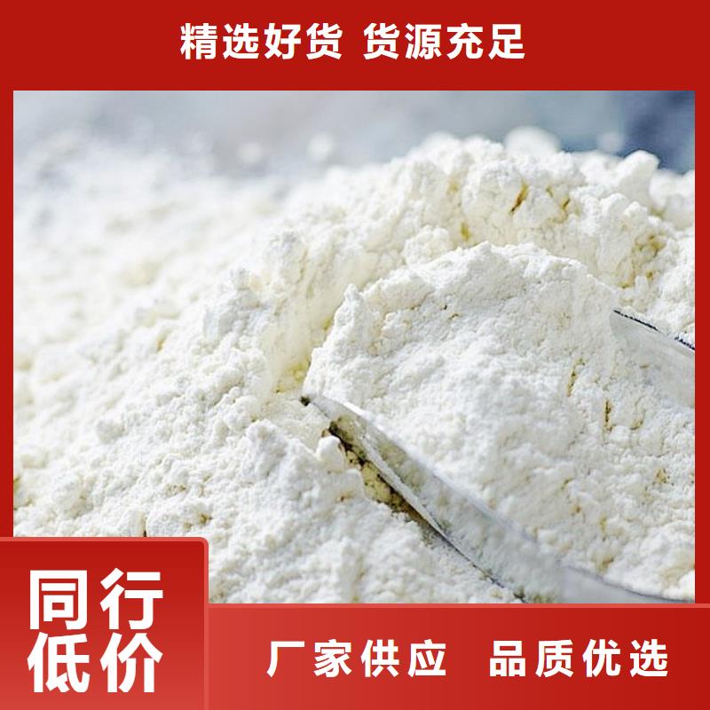  氧化钙诚信商家