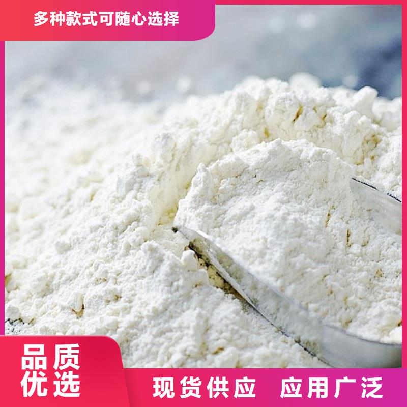 【氧化钙颗粒氢氧化钙现货充足量大优惠】
