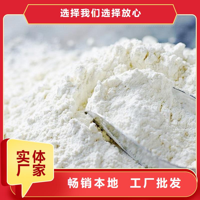 氧化钙价格实在