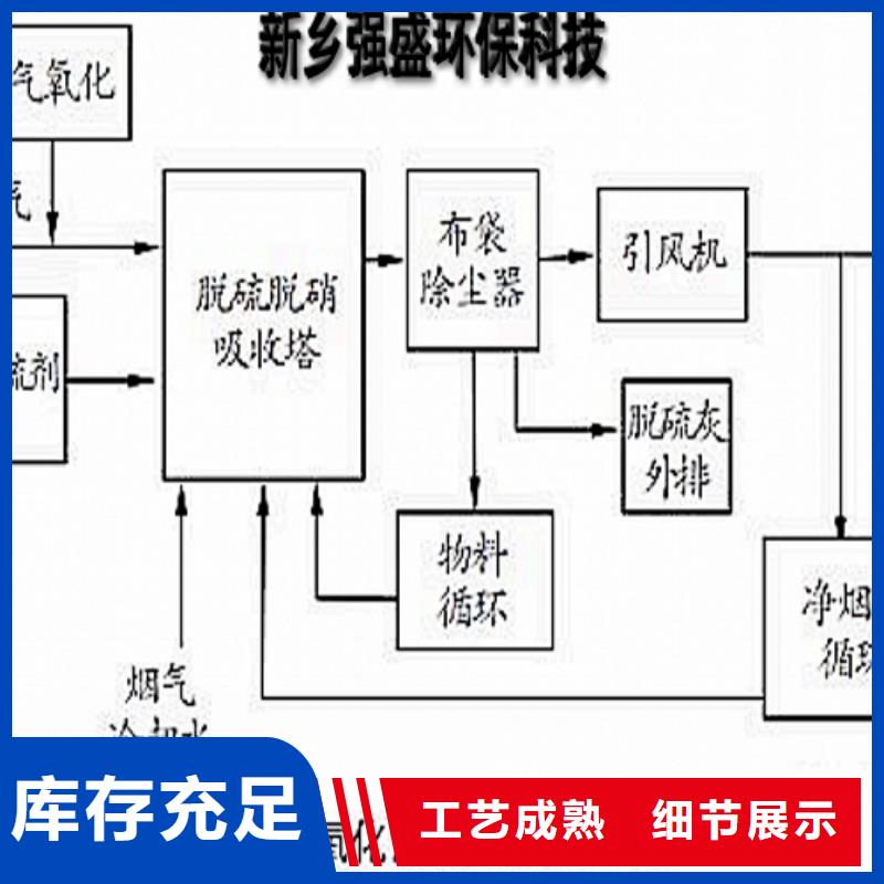 氧化钙安装简单