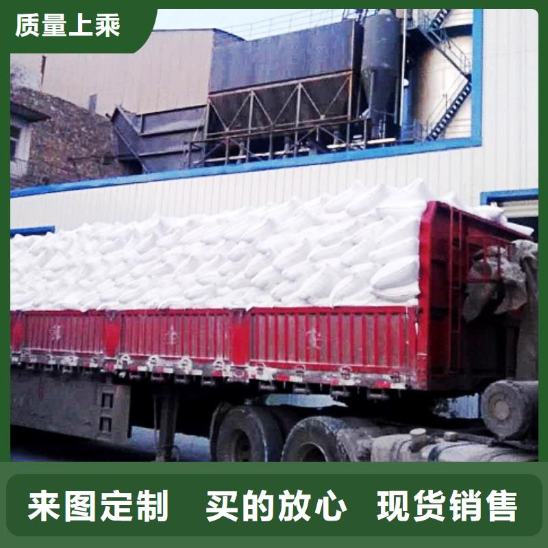 氧化钙烟气脱硫剂做工细致