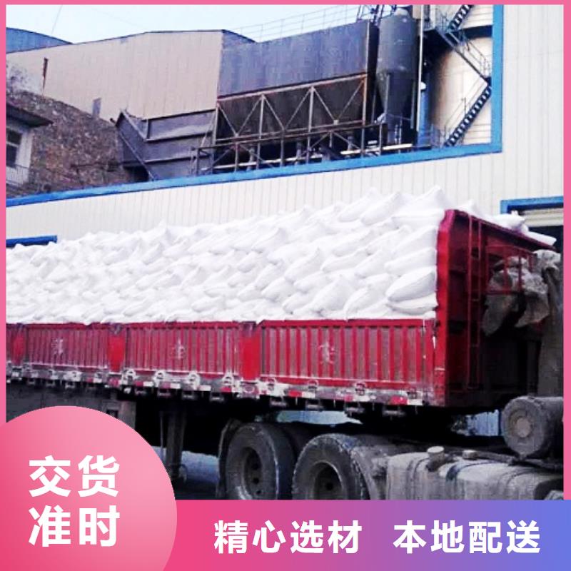 氧化钙-消石灰厂货源充足