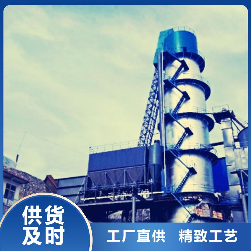 氧化钙源头厂家经验丰富