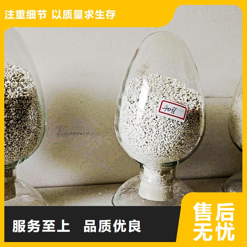 氧化钙专业供货品质管控