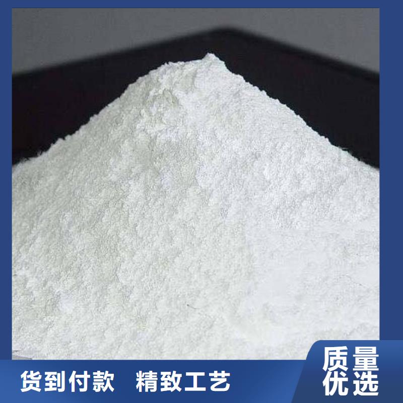 氧化钙低价货源