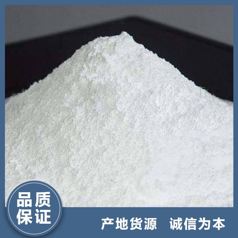 氧化钙出货及时