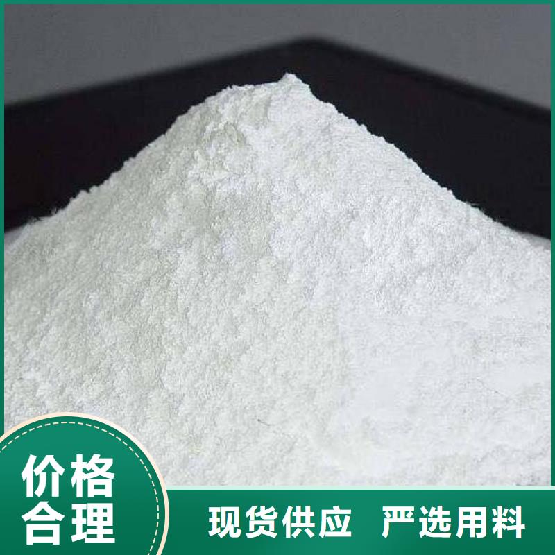 氧化钙用好材做好产品
