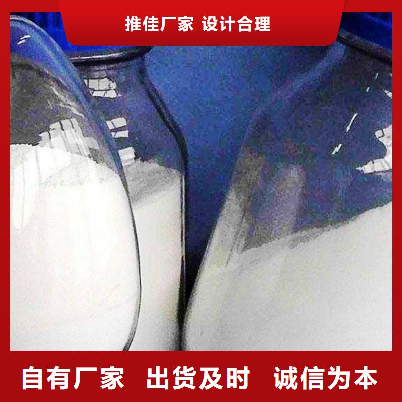 氧化钙经久耐用
