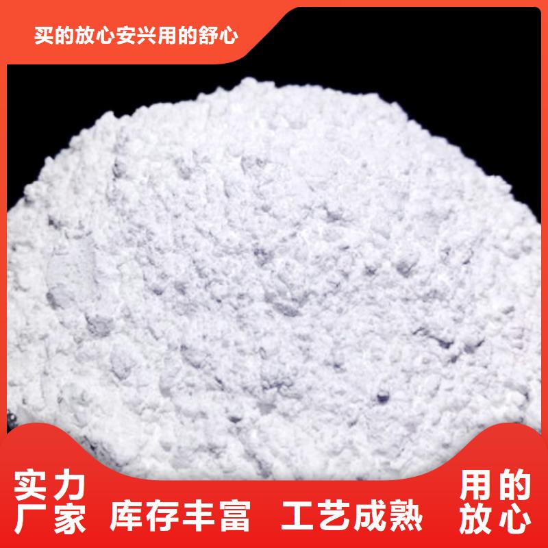 氧化钙细节严格凸显品质