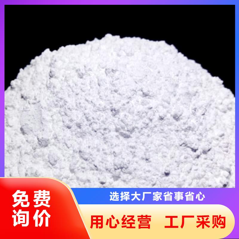 氧化钙海量库存