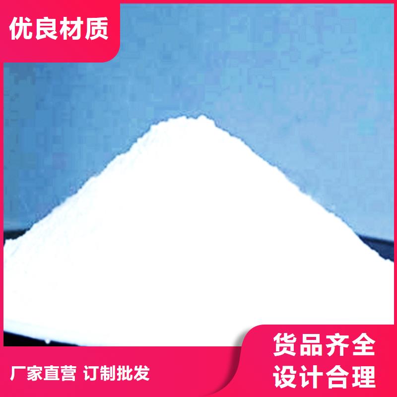 氧化钙氢氧化钙型号齐全