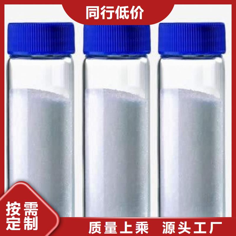  氧化钙出货快