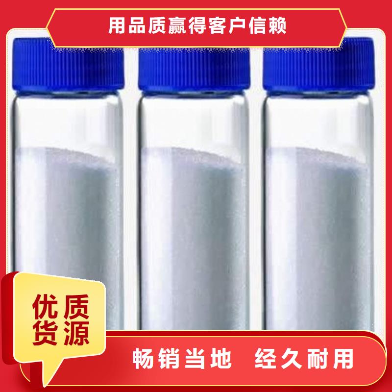 氧化钙高品质诚信厂家