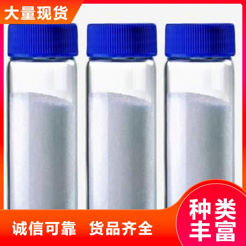 氧化钙品质信得过