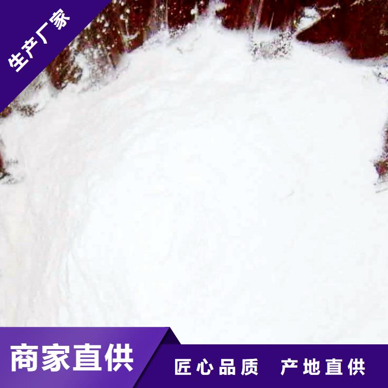氧化钙_消石灰源头把关放心选购