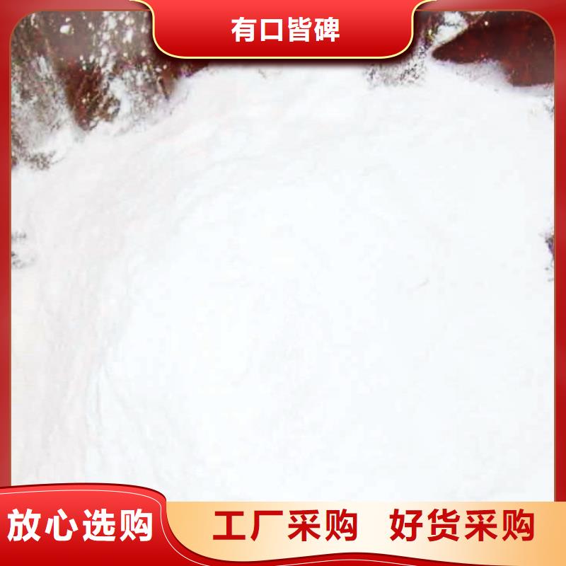  氧化钙工期短发货快